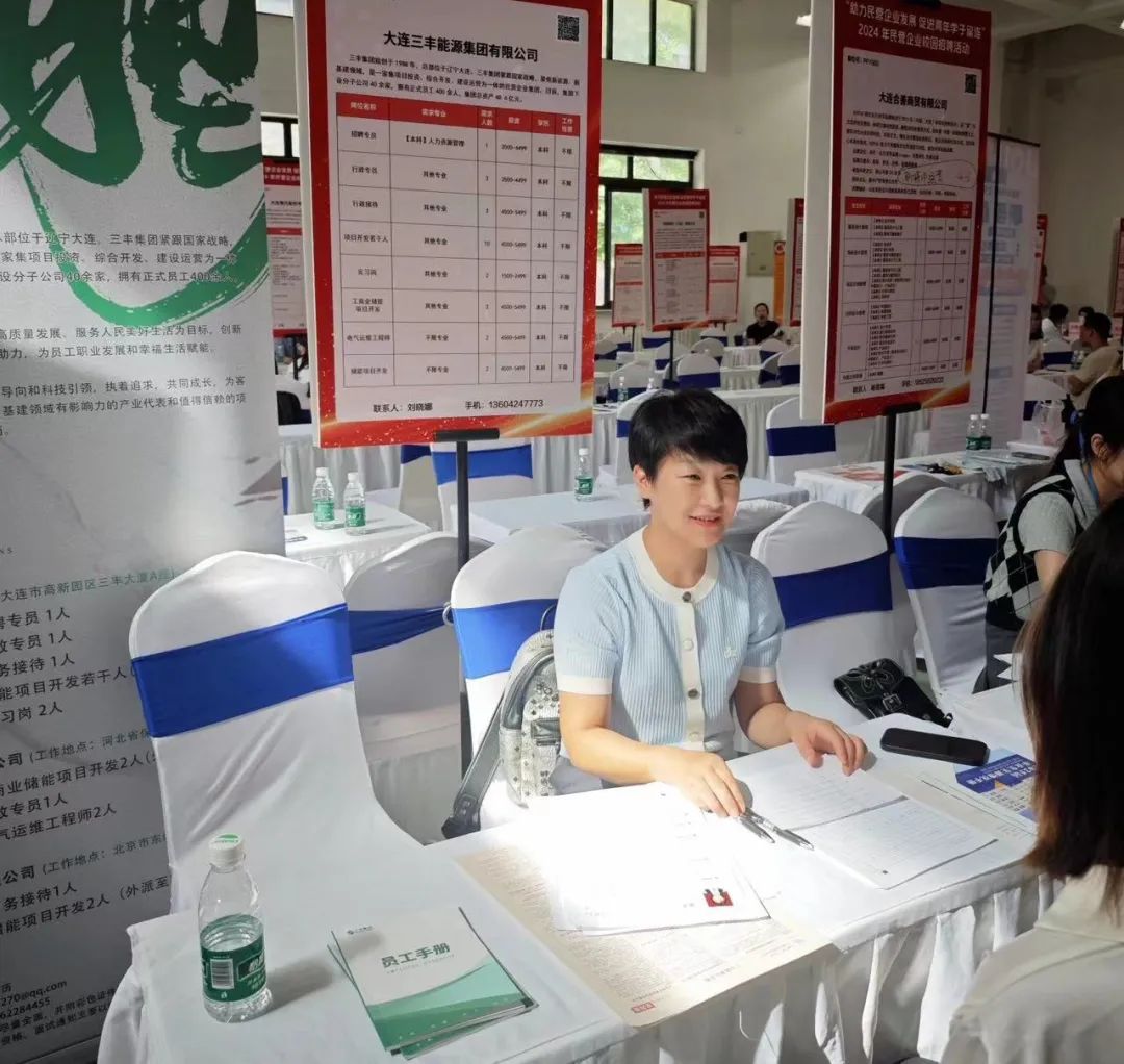 广东会在线|官网
