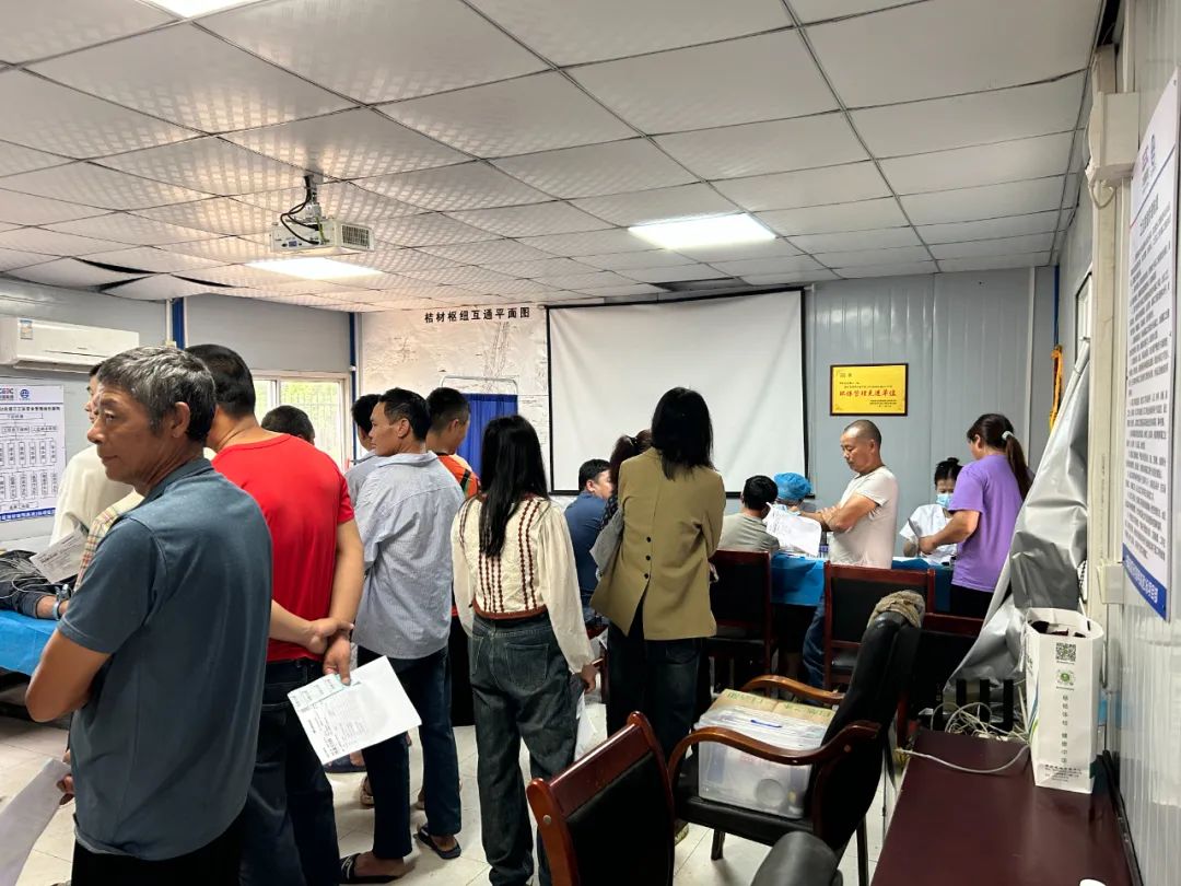 广东会在线|官网