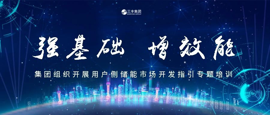 广东会在线|官网