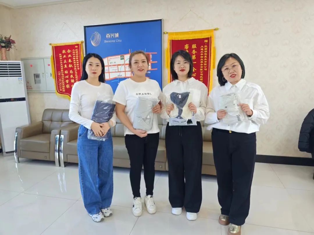 广东会在线|官网
