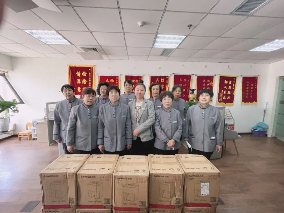 广东会在线|官网