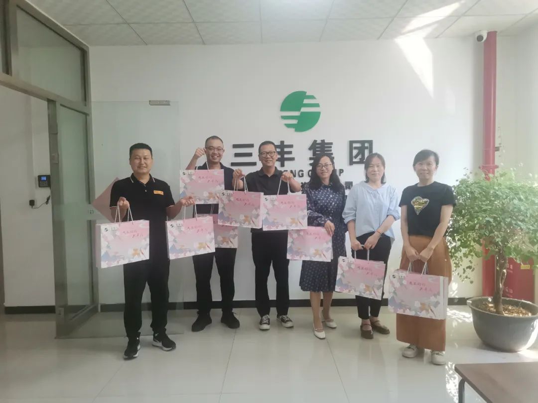 广东会在线|官网