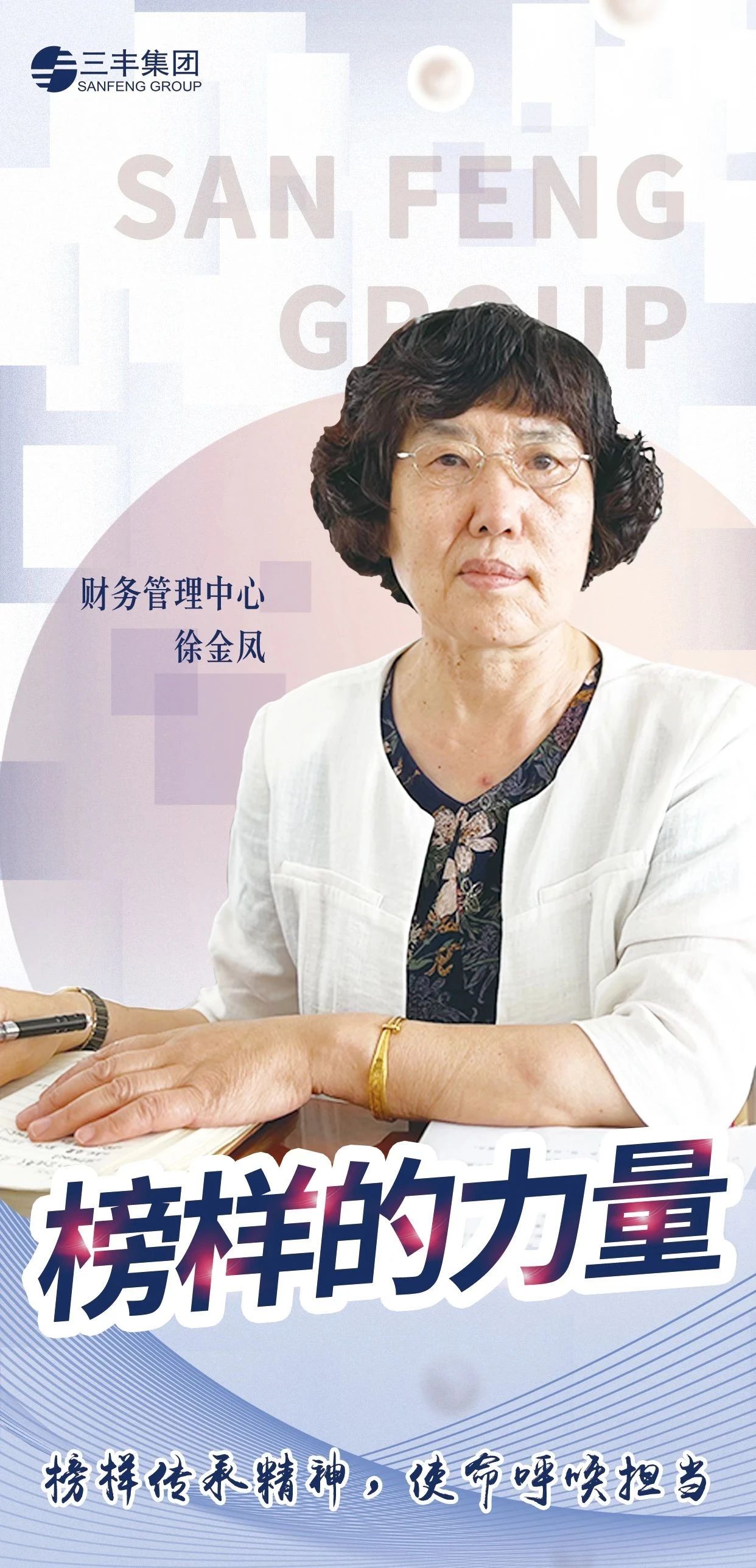 广东会在线|官网