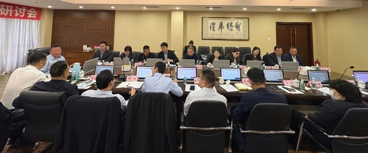 广东会在线|官网