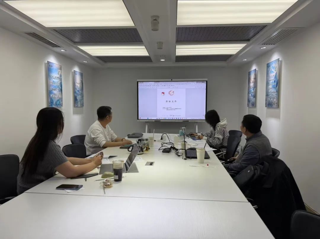 广东会在线|官网