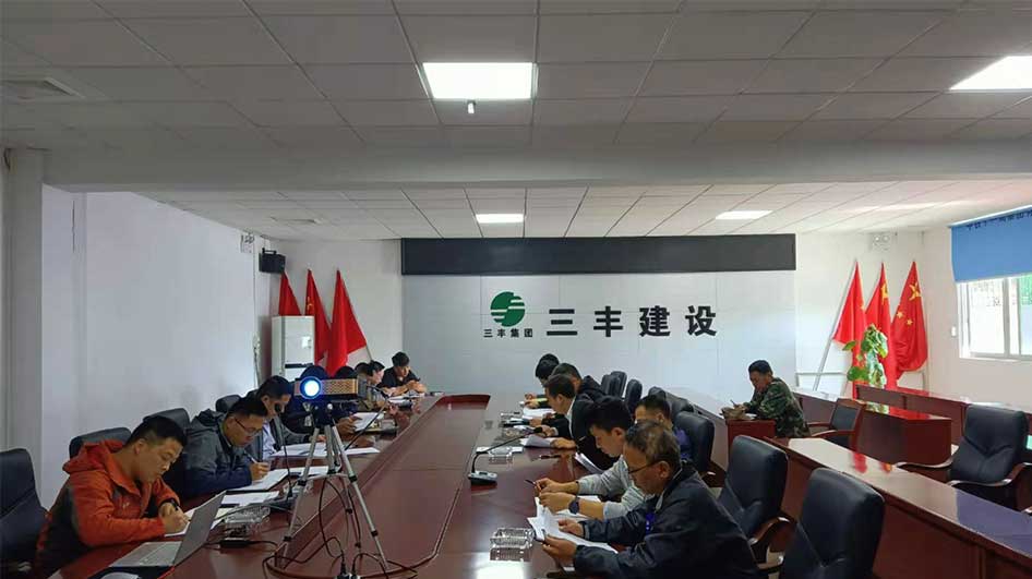 广东会在线|官网