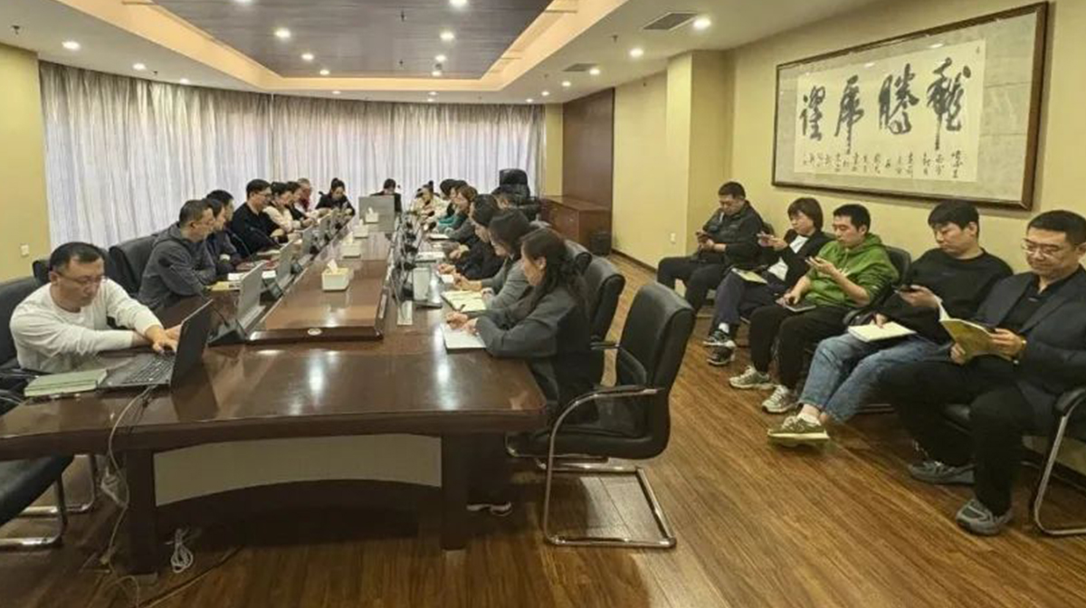 广东会在线|官网