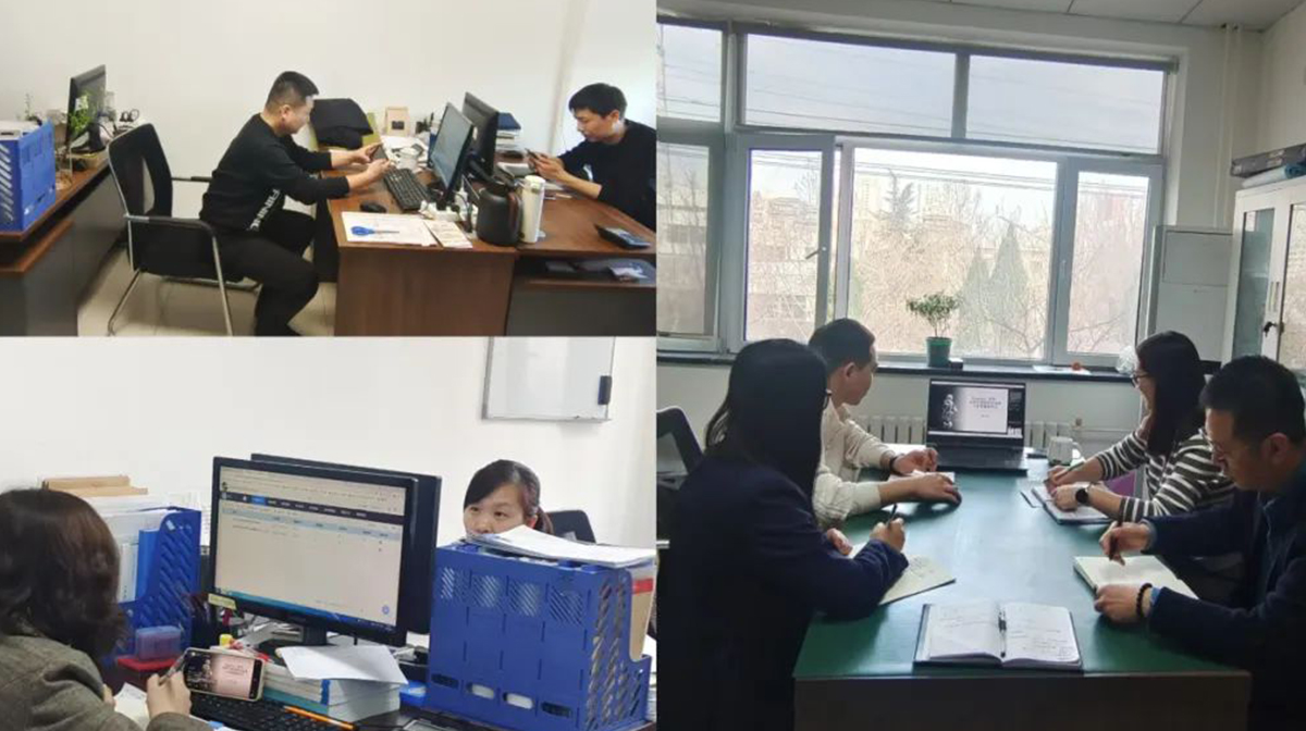 广东会在线|官网