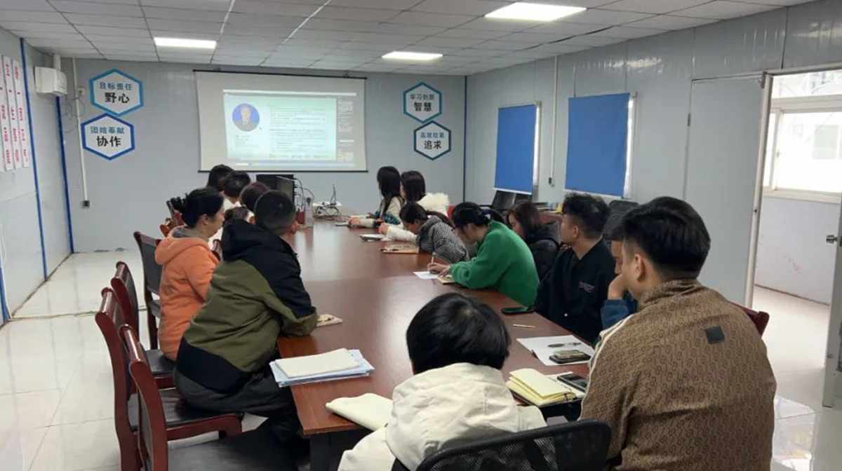 广东会在线|官网
