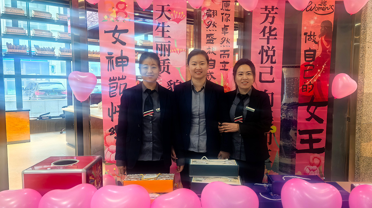 广东会在线|官网