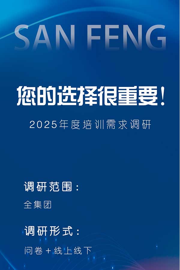 广东会在线|官网